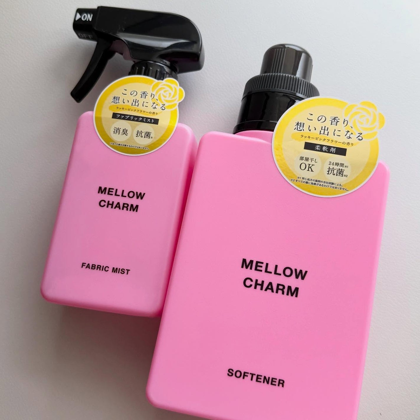 柔軟剤ラッキーピンクフラワーの香り/MELLOW CHARM/柔軟剤を使ったクチコミ(2枚目)