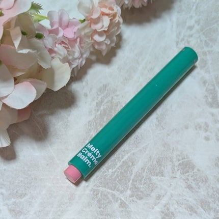 MELTY CREME BALM/Gala Camille/リップバームを使ったクチコミ(4枚目)