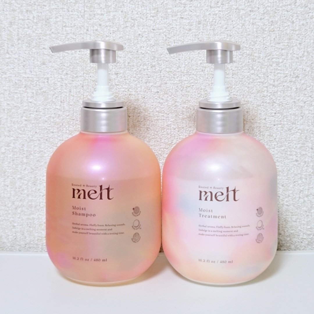 メルト モイストシャンプー／トリートメント/melt/市販シャンプーを使ったクチコミ（1枚目）