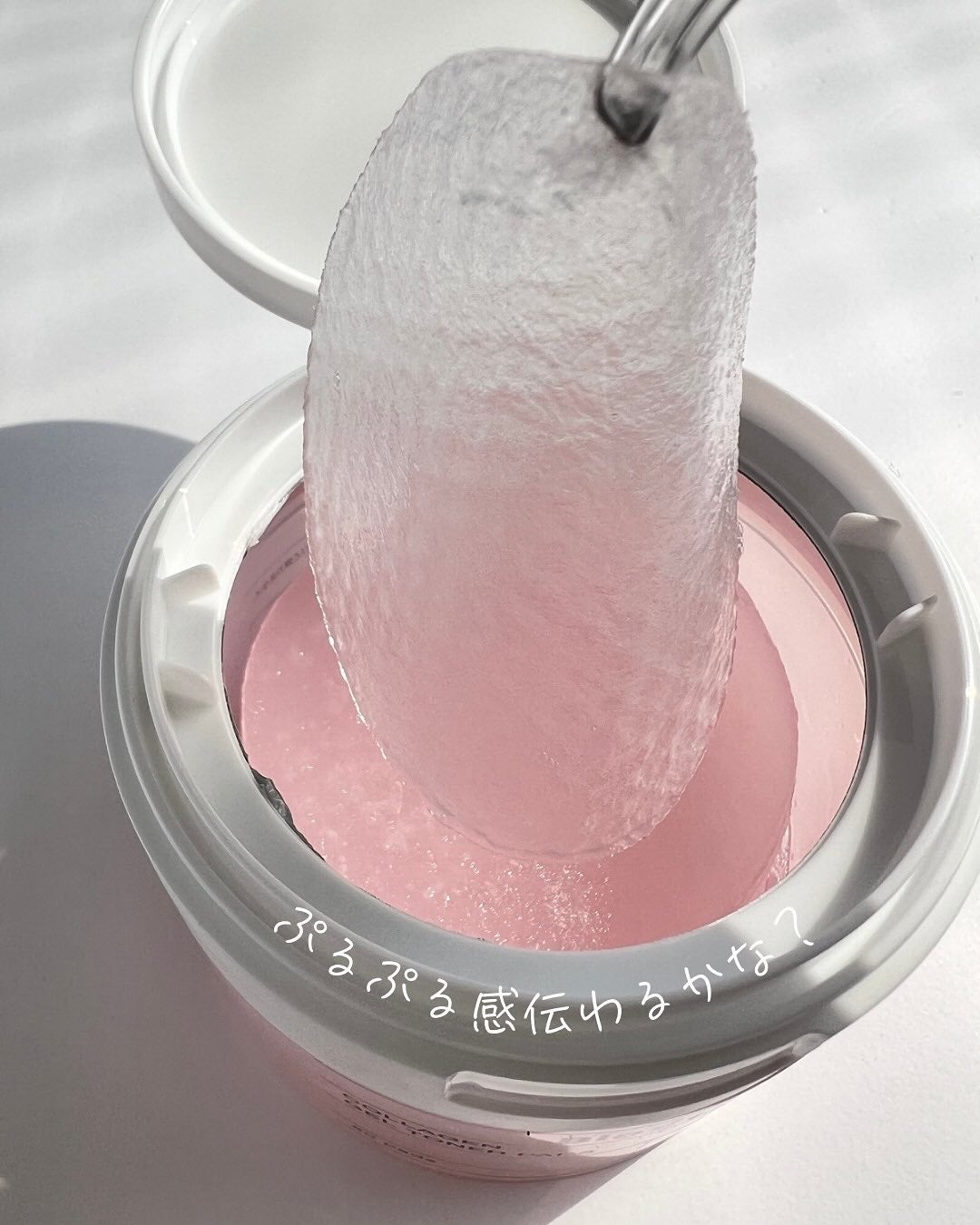 コラーゲンゲルトナーパッド/Biodance/トナーパッドを使ったクチコミ(2枚目)