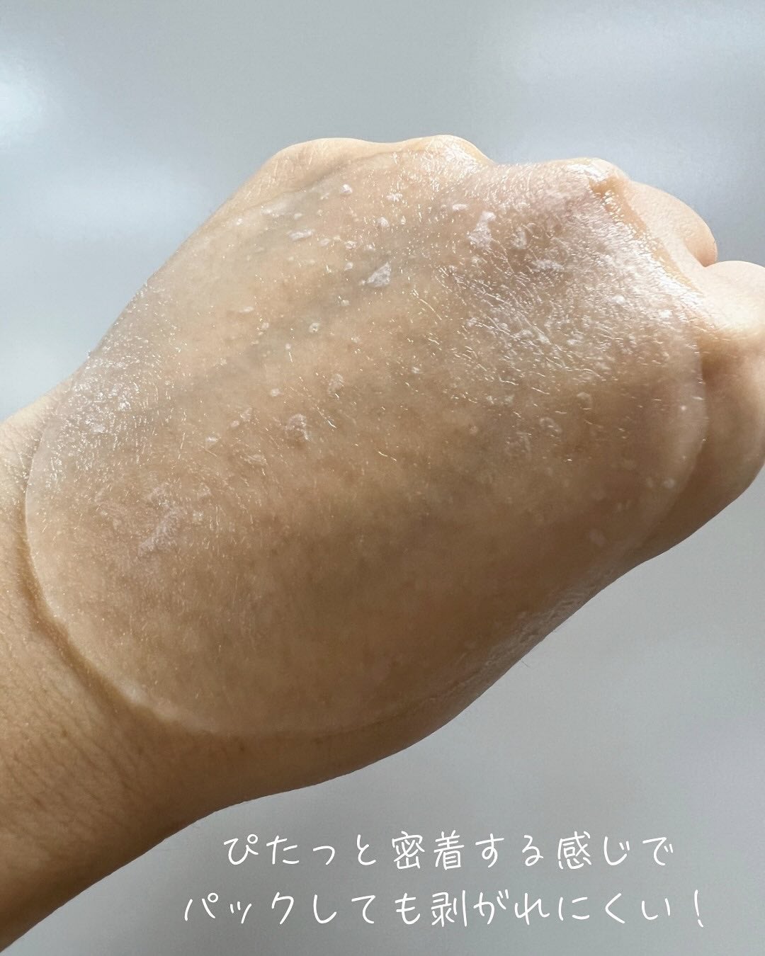 コラーゲンゲルトナーパッド/Biodance/トナーパッドを使ったクチコミ(4枚目)