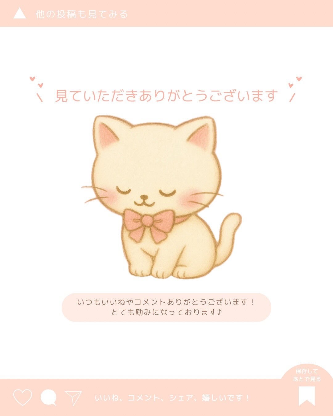 ビオレ ザフェイス 泡洗顔料 スムースクリア/ビオレ/泡洗顔を使ったクチコミ(3枚目)