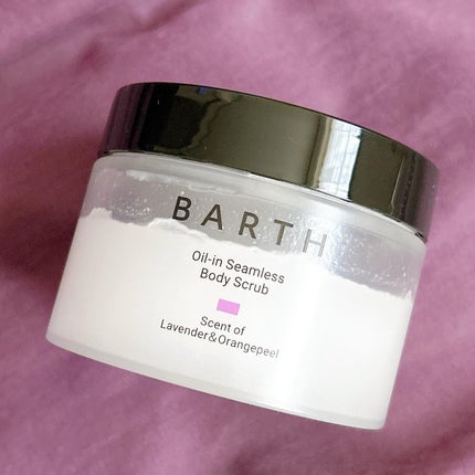 BARTH オイルイン シームレス ボディスクラブ/BARTH/ボディスクラブを使ったクチコミ(5枚目)