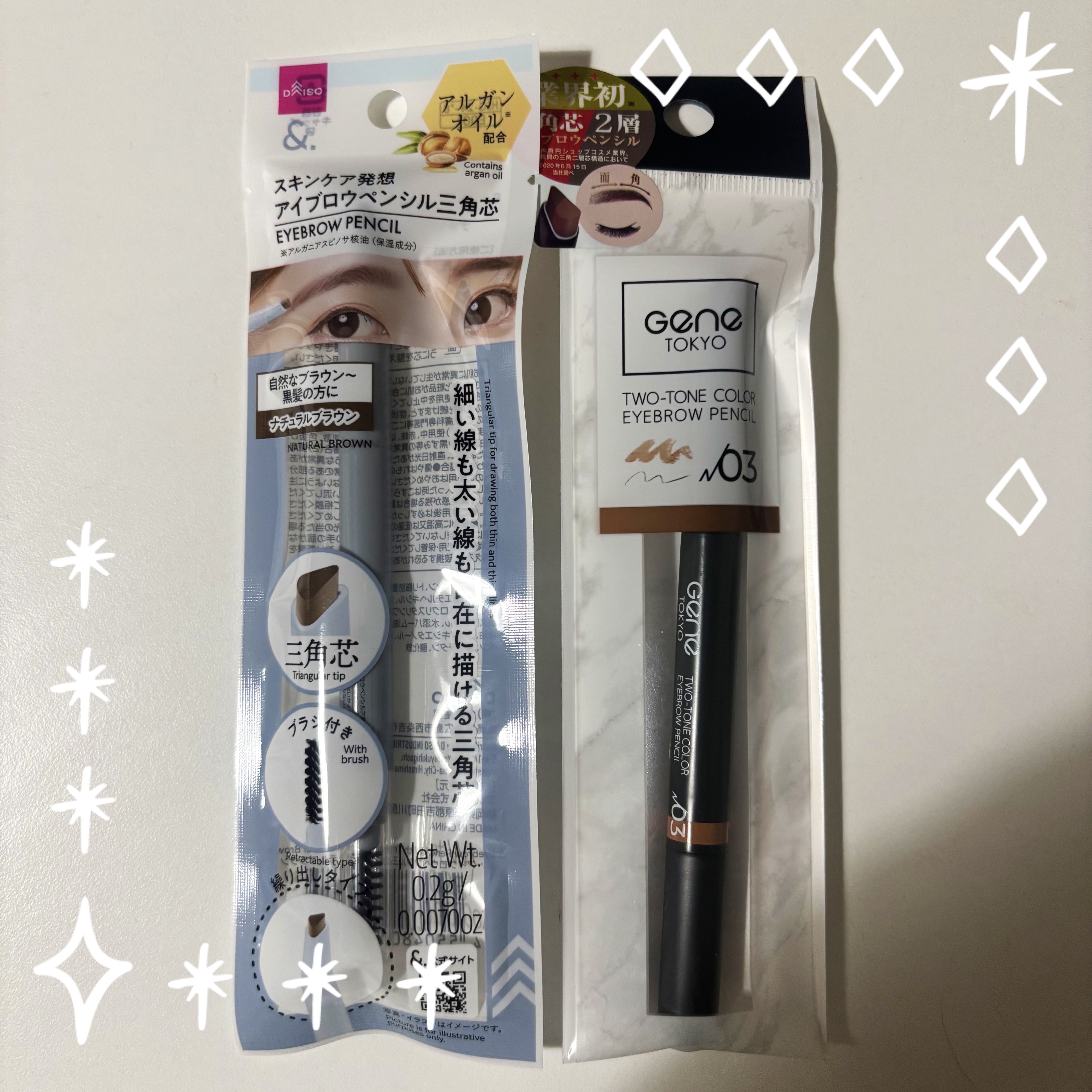 ツートンカラーアイブロウペンシル/GENE TOKYO/アイブロウペンシルを使ったクチコミ（1枚目）