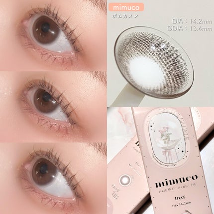 TOPARDS 1day/TOPARDS/ワンデー(1DAY)カラコンを使ったクチコミ(4枚目)