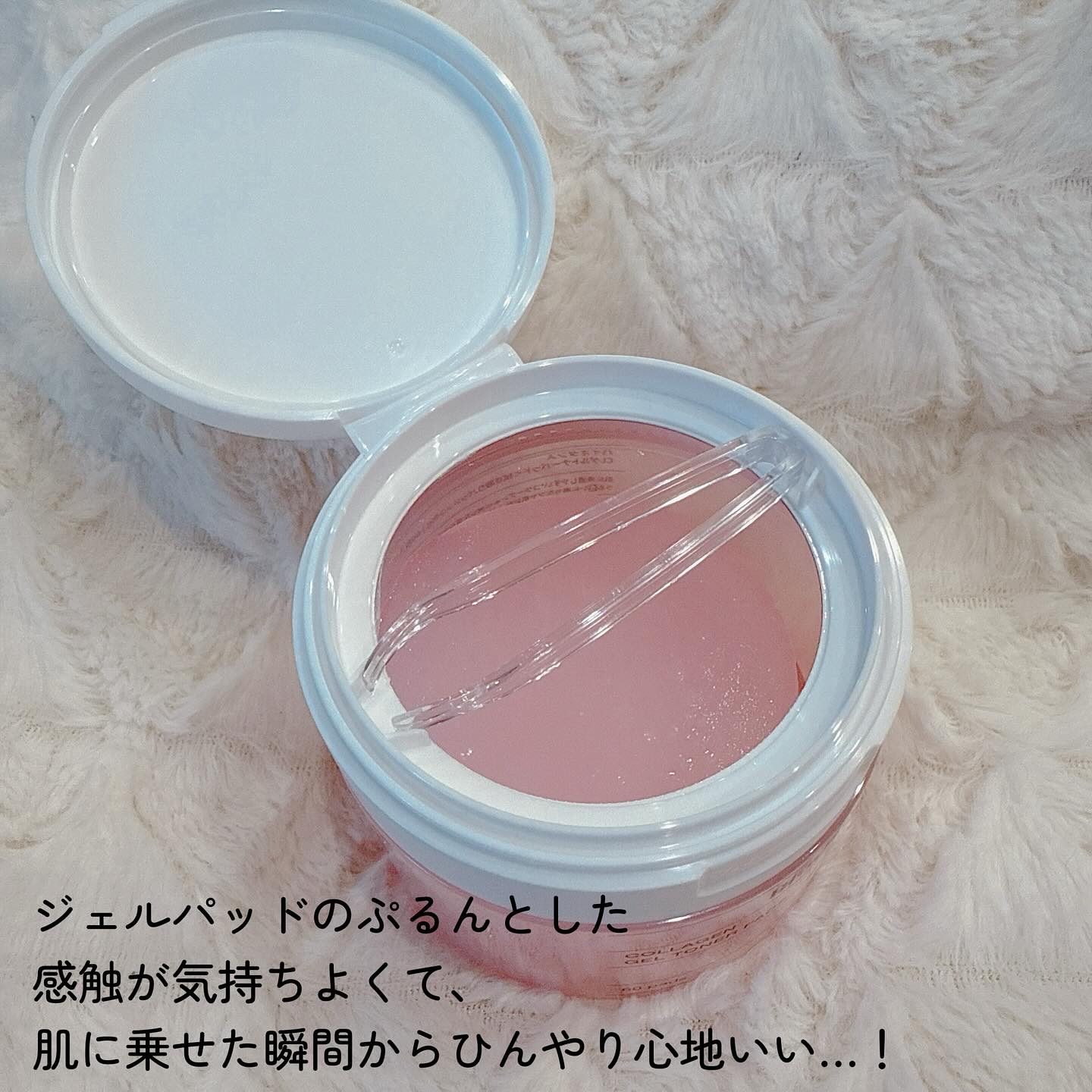 コラーゲンゲルトナーパッド/Biodance/トナーパッドを使ったクチコミ（3枚目）