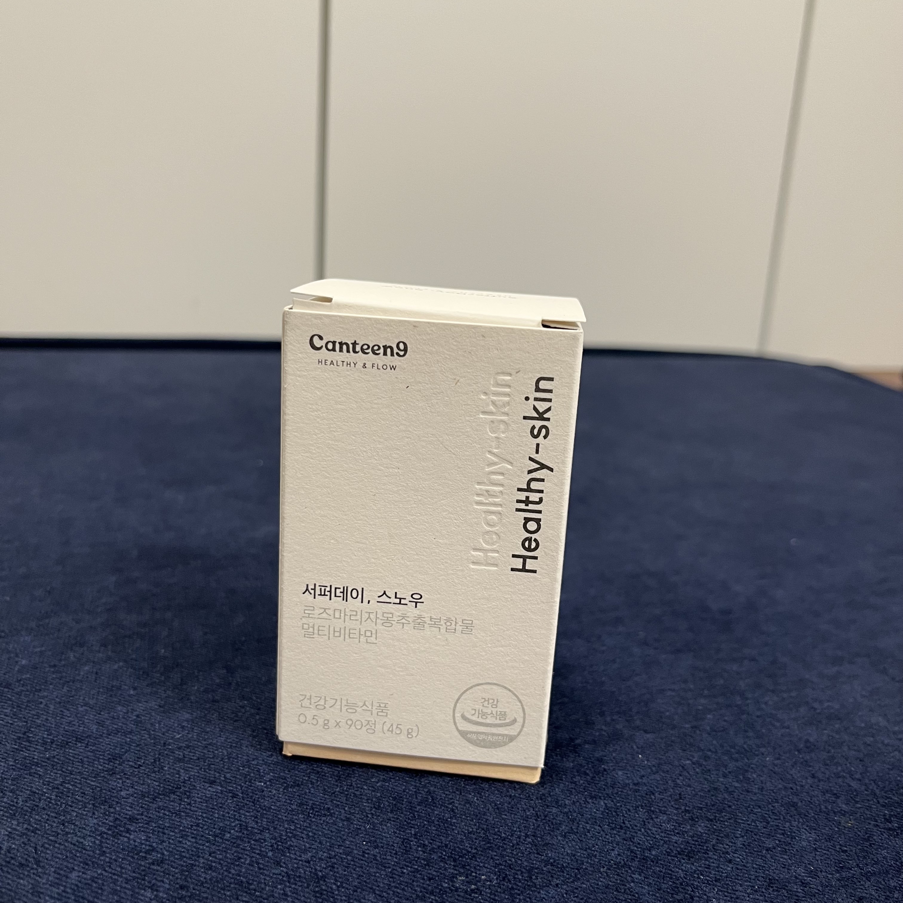 サファーデイ スノー/canteen9/美容サプリメントを使ったクチコミ（1枚目）