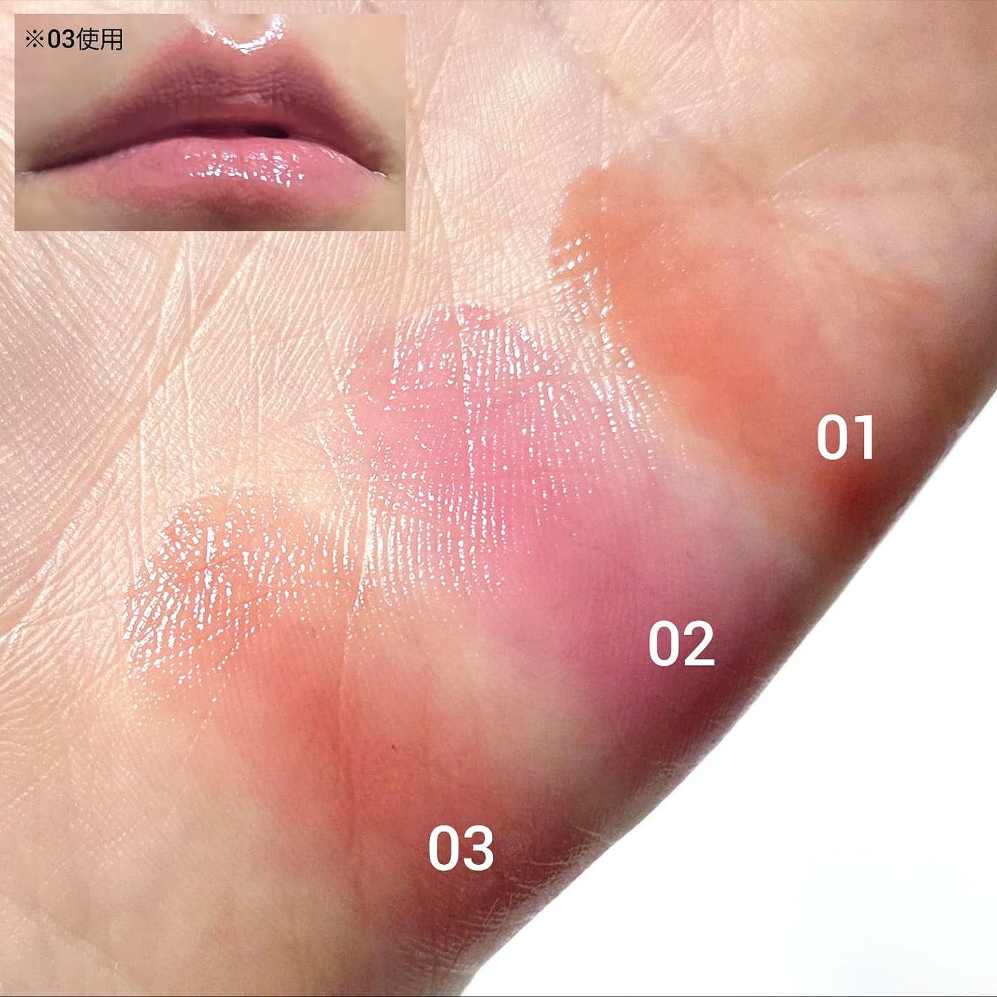 Arti Spread Color Balm/SON&PARK/リップグロスを使ったクチコミ(4枚目)