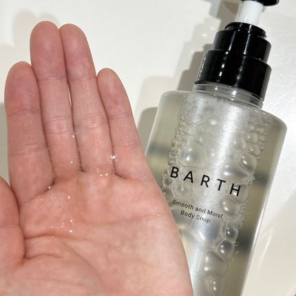 BARTH スムース&モイスト ボディソープ(数量限定品)/BARTH/ボディソープを使ったクチコミ(2枚目)