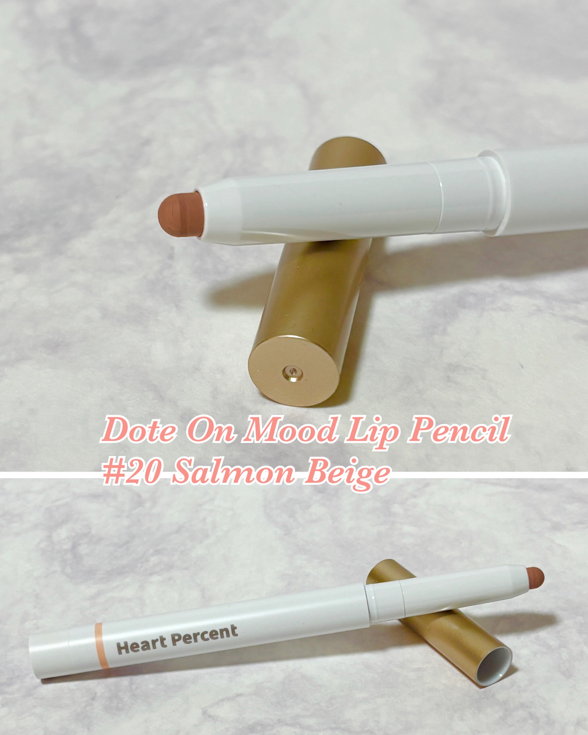 ドットオンムードリップペンシル/Heart Percent/リップライナーを使ったクチコミ（2枚目）