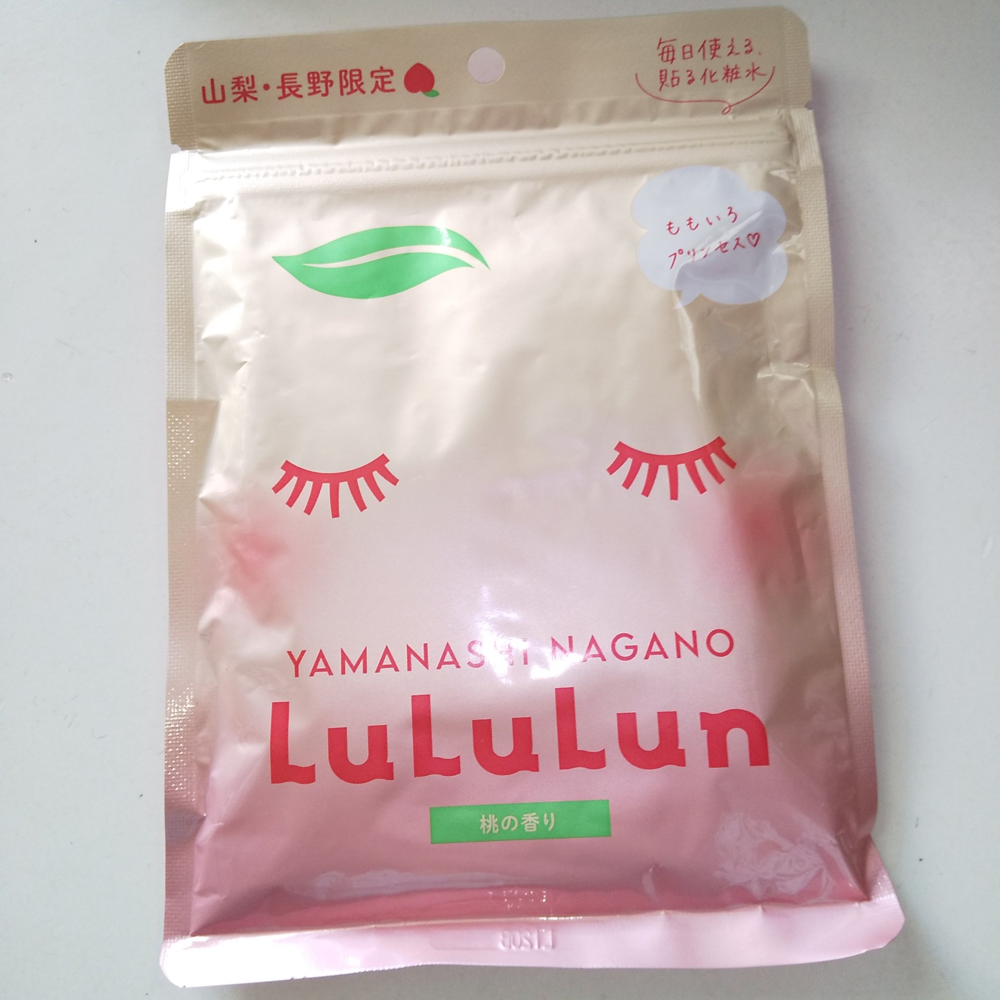 山梨・長野ルルルン（桃の香り）/ルルルン/シートマスク・パックを使ったクチコミ（3枚目）