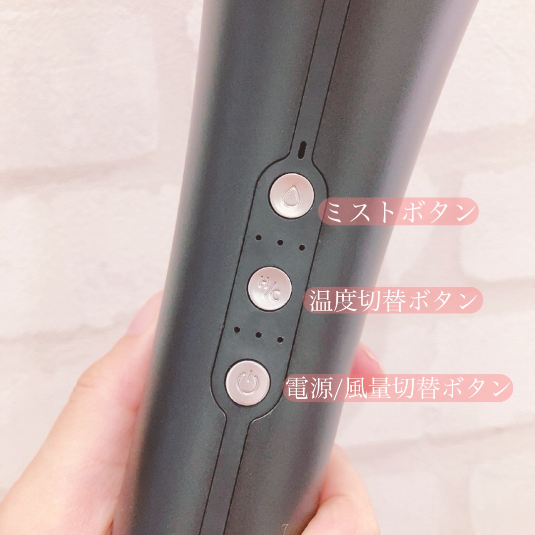 SHOWER DRYER/Brighte/ドライヤーを使ったクチコミ（2枚目）