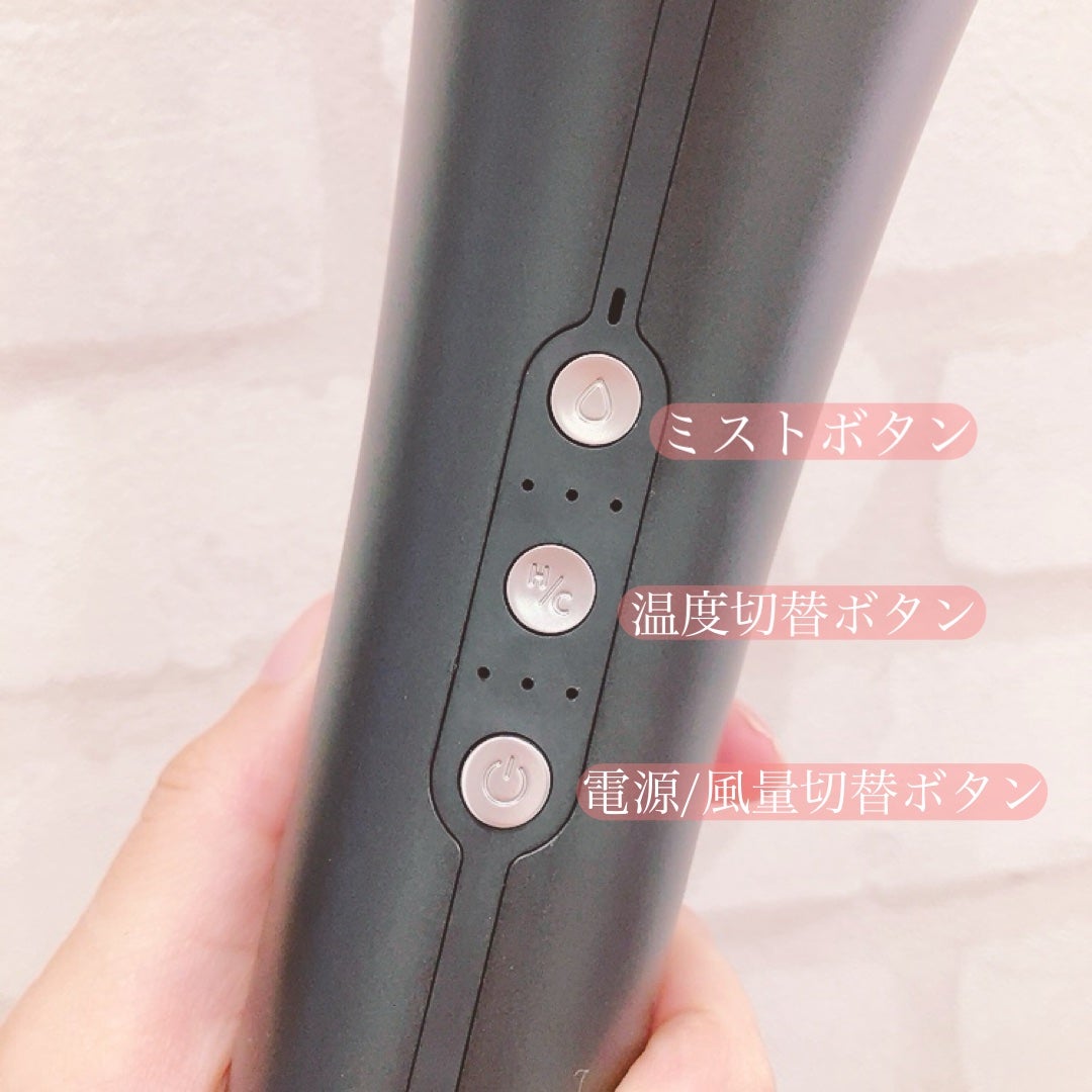 SHOWER DRYER/Brighte/ドライヤーを使ったクチコミ(2枚目)
