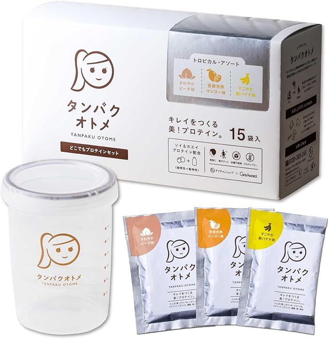 どこでもプロテイン（3種×5包装） ［栄養機能食品］ / タマチャンショップ