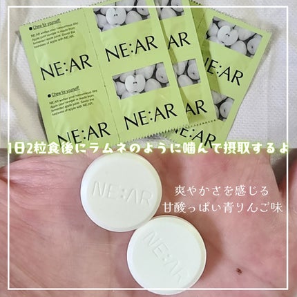 NE:AR APPLECIDERVINEGAR/NE:AR/ボディサプリメントを使ったクチコミ(2枚目)