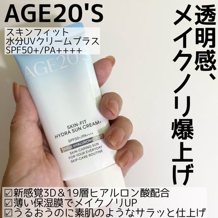 SIGNATURE ESSENCE COVER PACT /AGE20’s/クリーム・エマルジョンファンデーションを使ったクチコミ(4枚目)