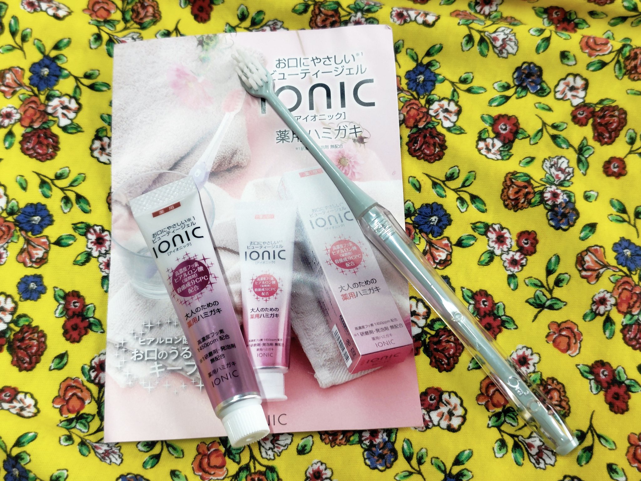 オーラツープレミアムハブラシ　なめらかフィット/オーラツー/歯ブラシを使ったクチコミ（1枚目）