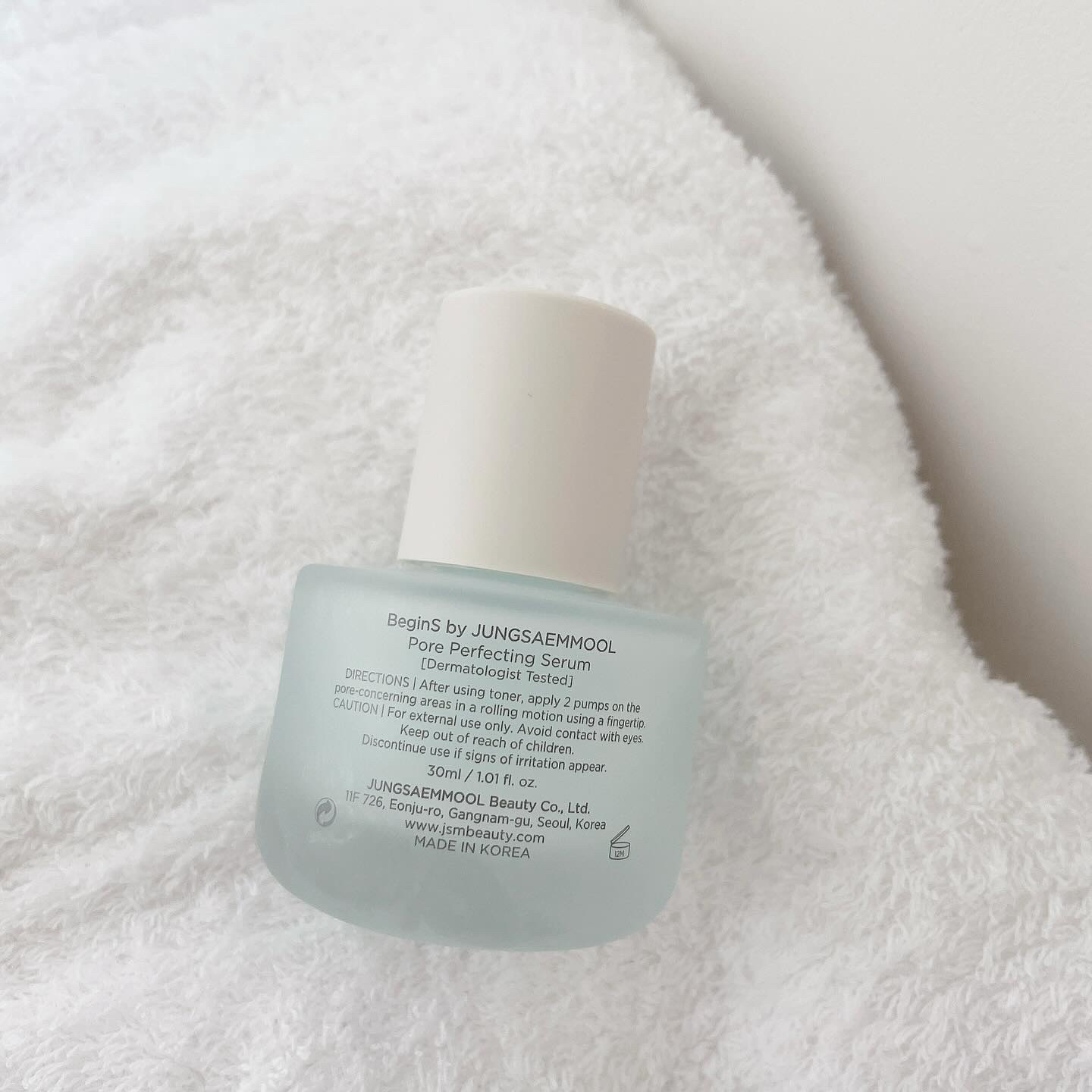 Pore Perfecting Serum/BeginS by JUNGSAEMMOOL/美容液を使ったクチコミ（2枚目）