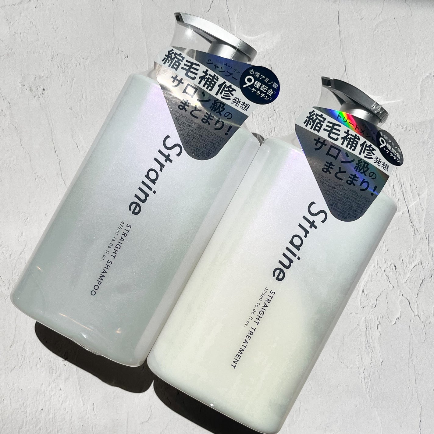 ストレートシャンプー/ストレートトリートメント ホワイトブロッサムの香り/Straine/市販シャンプーを使ったクチコミ(4枚目)