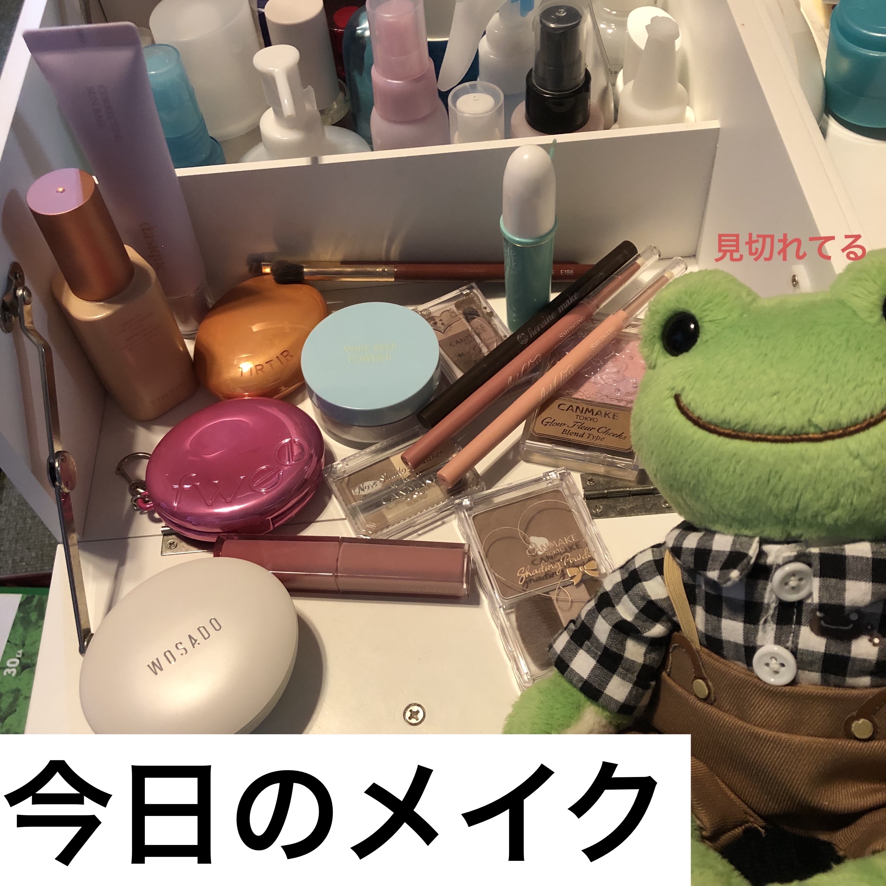 スムースリキッドアイライナー スーパーキープ/ヒロインメイク/リキッドアイライナーを使ったクチコミ（1枚目）