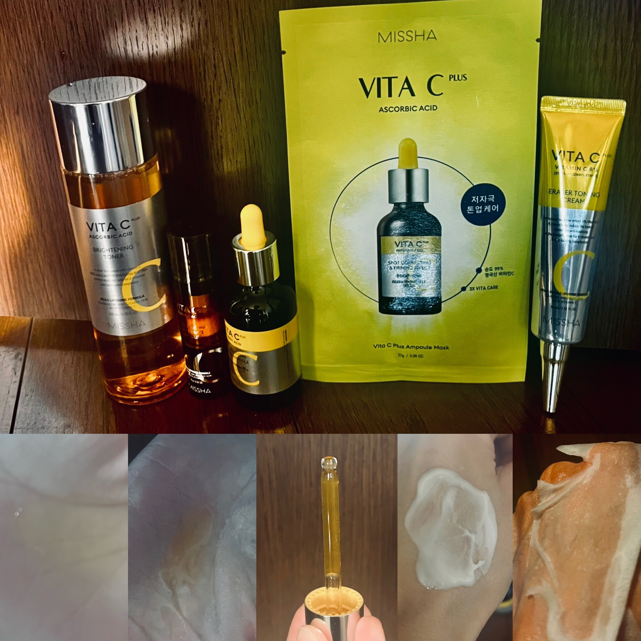 ビタCプラスイレイザートーニングクリーム/MISSHA/フェイスクリームを使ったクチコミ（1枚目）