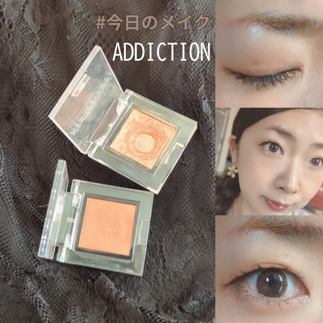 NARS アフターグロー リップオイル 231A LAGUNA/NARS/リップオイルを使ったクチコミ（1枚目）