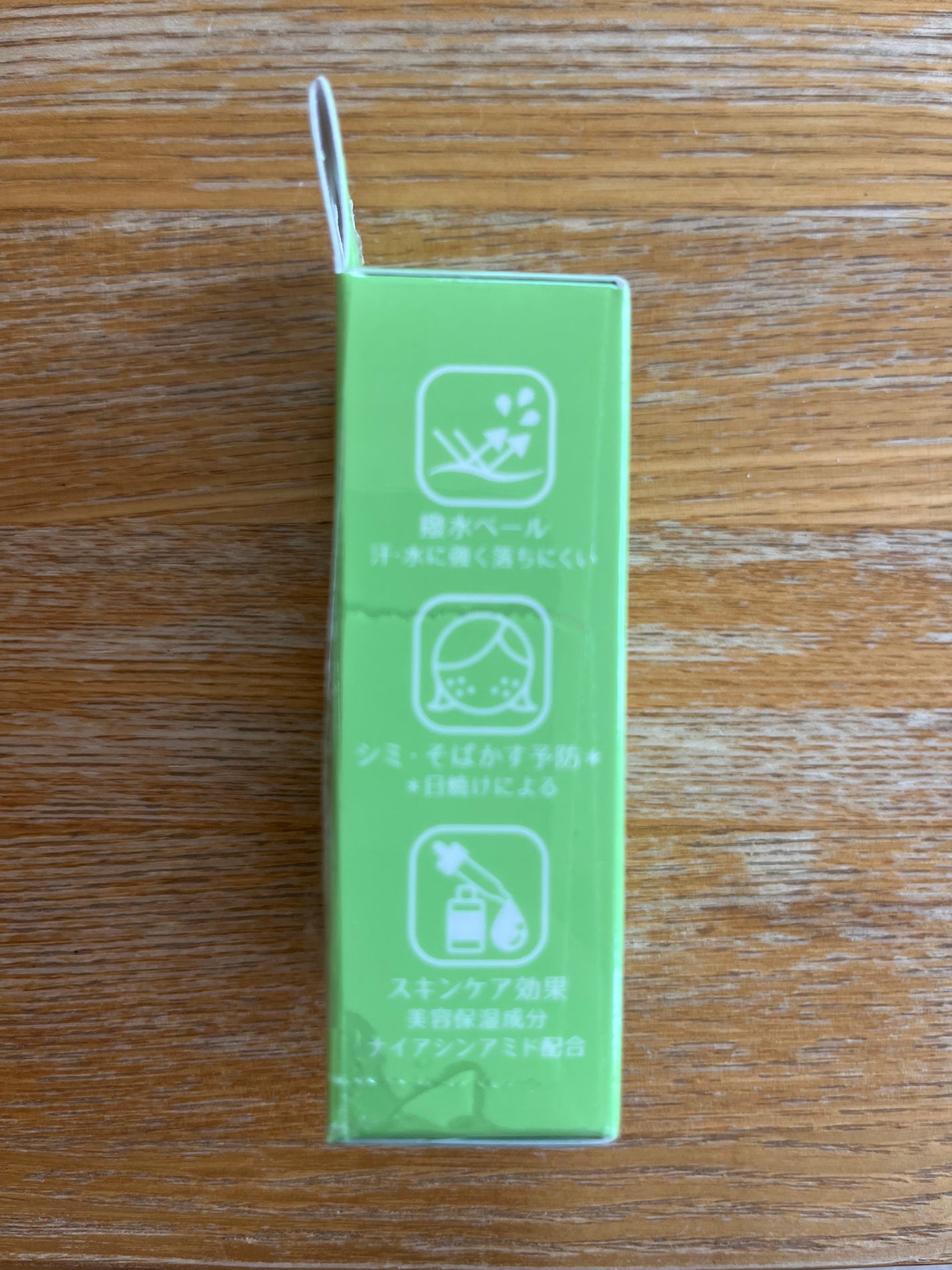 アピュー ジューシーパン UVスティック/A’pieu/日焼け止め・UVケアを使ったクチコミ(3枚目)