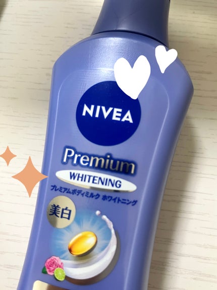 プレミアムボディミルク ホワイトニング【医薬部外品】 /ニベア/ボディミルクを使ったクチコミ(1枚目)