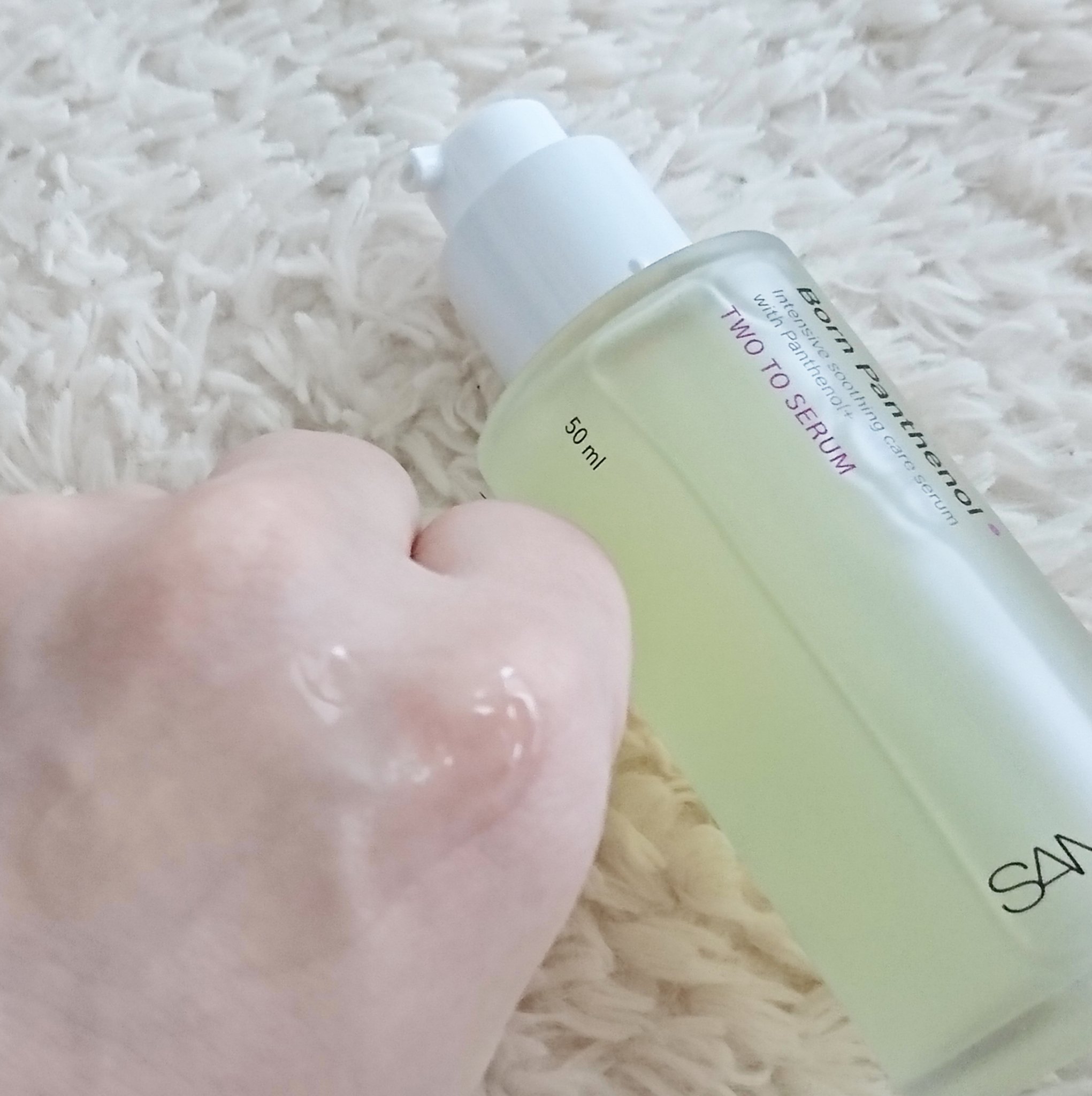 ボーンパンテノールトゥートゥーセラム/SAM'U/美容液を使ったクチコミ（3枚目）