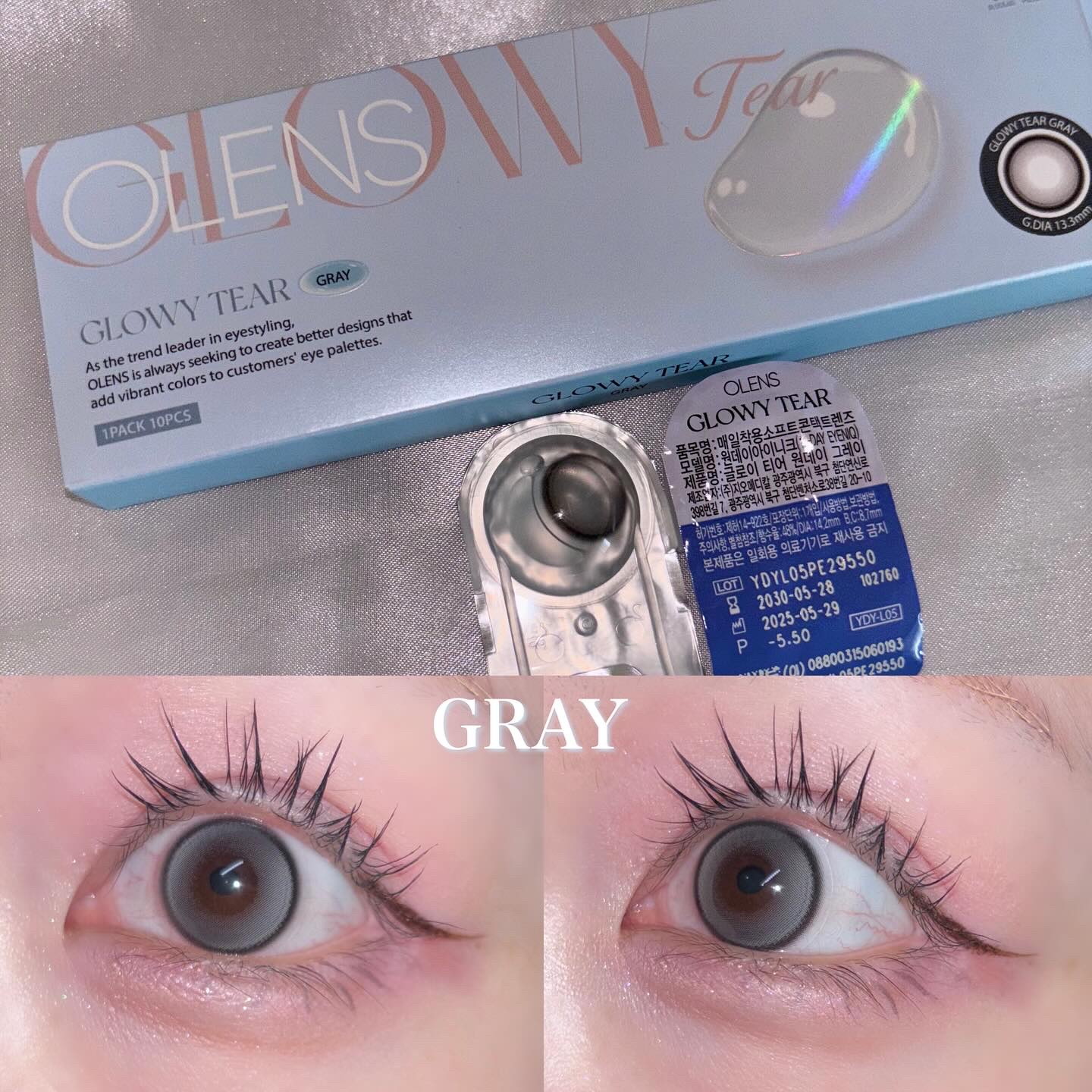 Glowy 1day/OLENS/ワンデー（１DAY）カラコンを使ったクチコミ（3枚目）