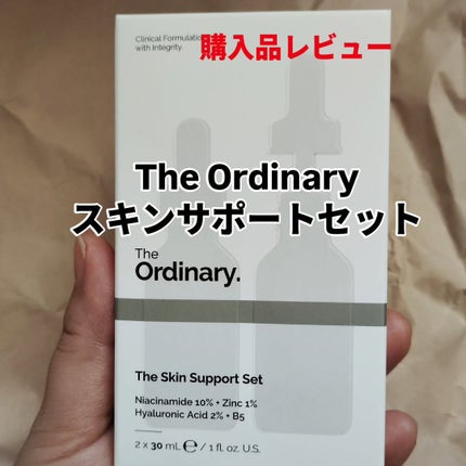 HA2+B5フェイスセラム/The Ordinary/美容液を使ったクチコミ(1枚目)