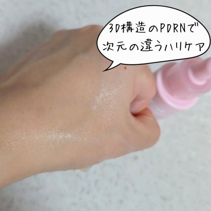 ã䜿ã£ãã¯ãã³ãïŒ3æç®ïŒ