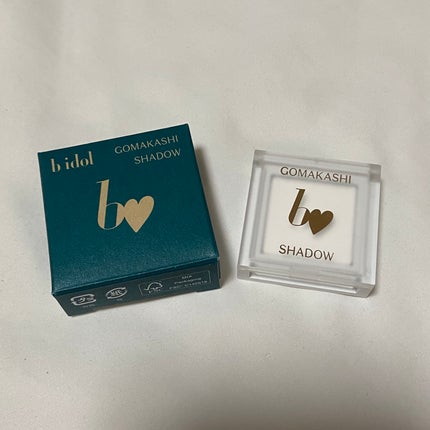 THE アイパレR/b idol/アイシャドウパレットを使ったクチコミ(7枚目)