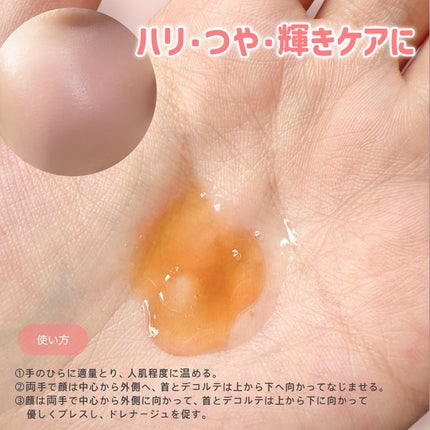 ダブル セーラム ADC/CLARINS/美容液を使ったクチコミ(3枚目)