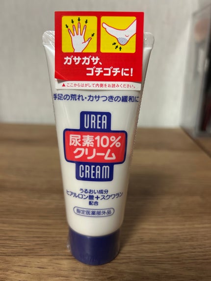 恋するおしり ヒップケアソープ/ペリカン石鹸/バスト・ヒップケアを使ったクチコミ(6枚目)