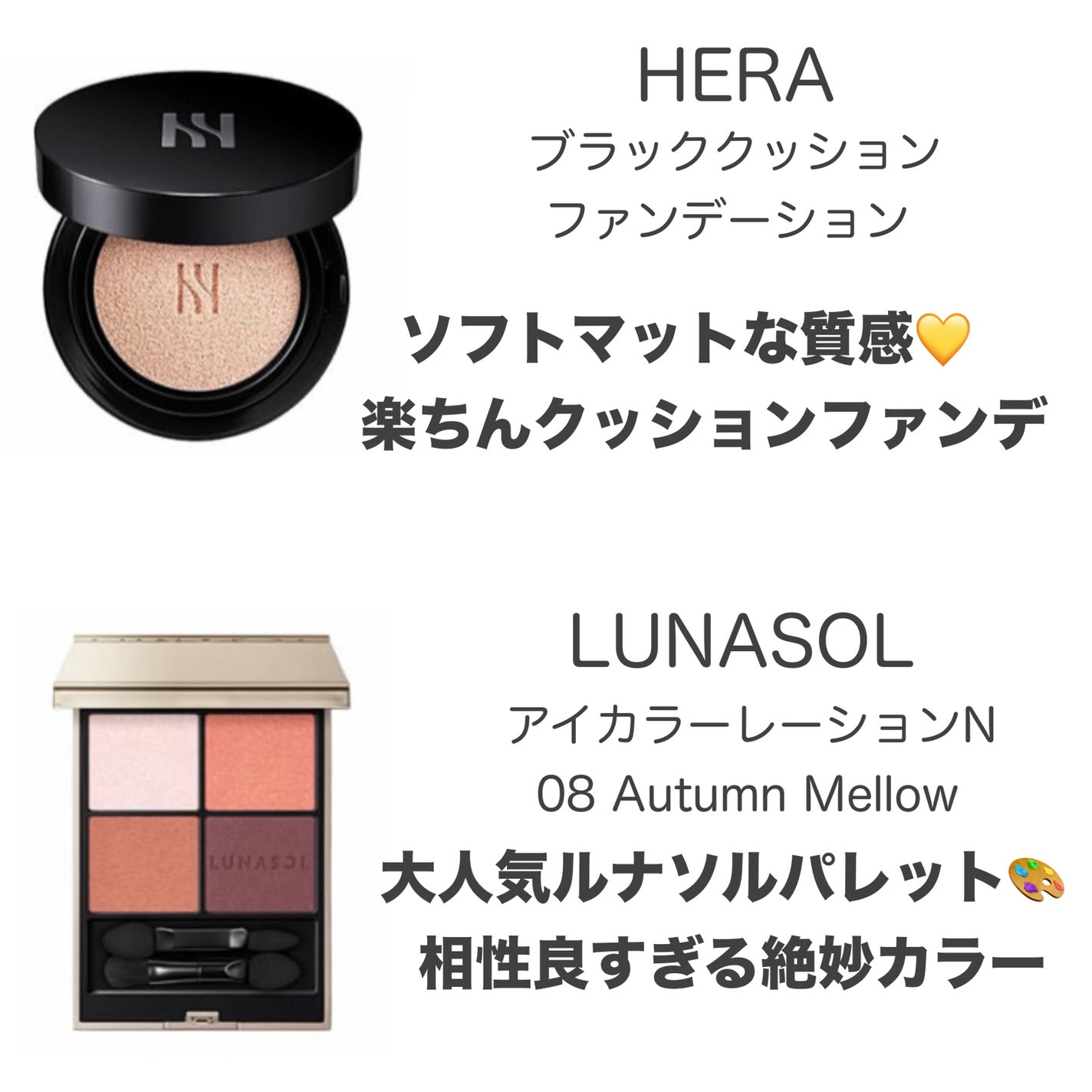 yuki on LIPS 「こんにちは♪yukiです💓✨いつも投稿見ていただきありがとうご..」(4枚目)