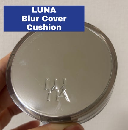 ブラーカバークッション/LUNA/クッションファンデーションを使ったクチコミ(1枚目)