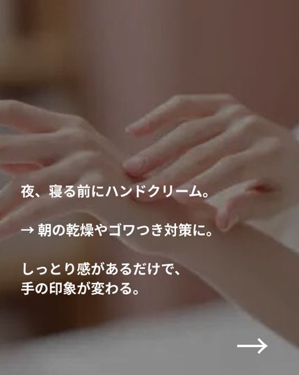 美容ニキ@美容ラボ on LIPS 「..」(4枚目)