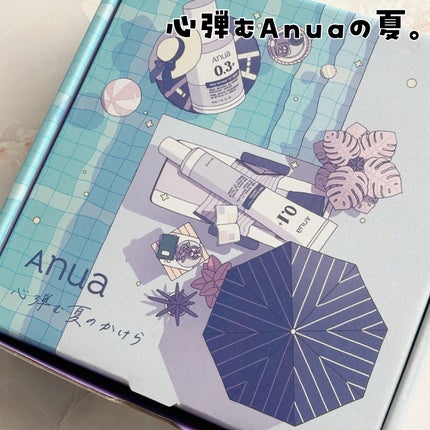 レチノール 0.1 カフェイン リバイタライジング アイクリーム/Anua/アイケア・アイクリームを使ったクチコミ(1枚目)