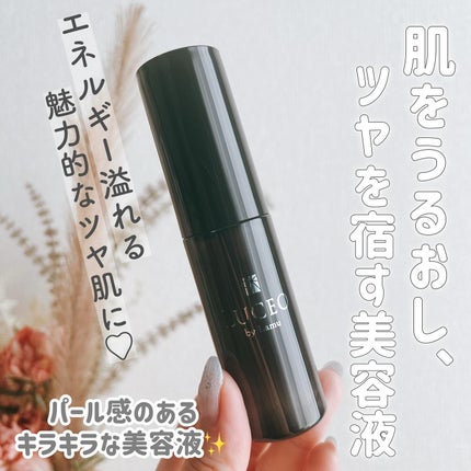 LUCEO by Lamu Face Serum/Lamu/美容液を使ったクチコミ(1枚目)