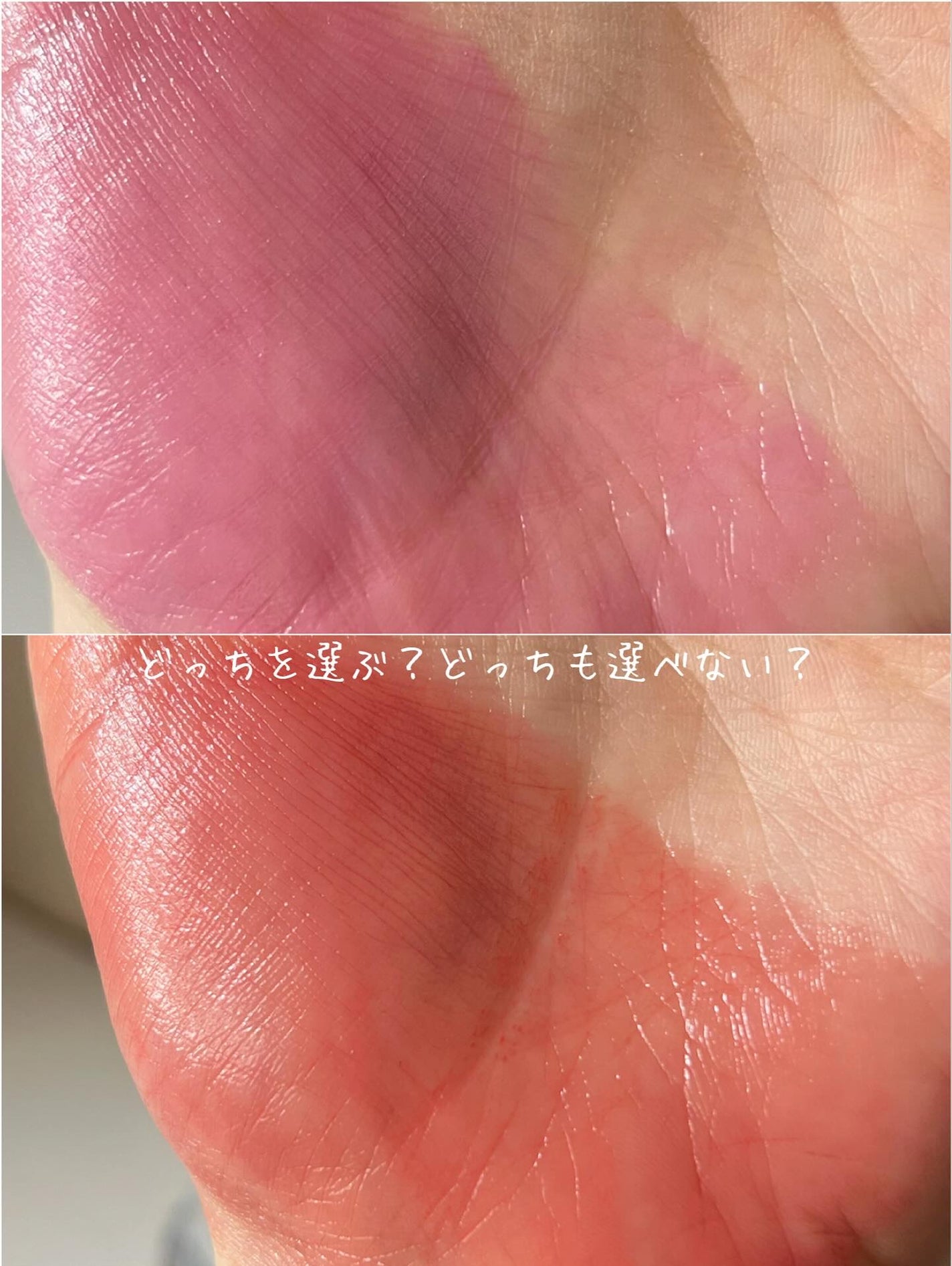 エッセンシャル リップチーク タップ/CLIO/ジェル・クリームチークを使ったクチコミ(5枚目)