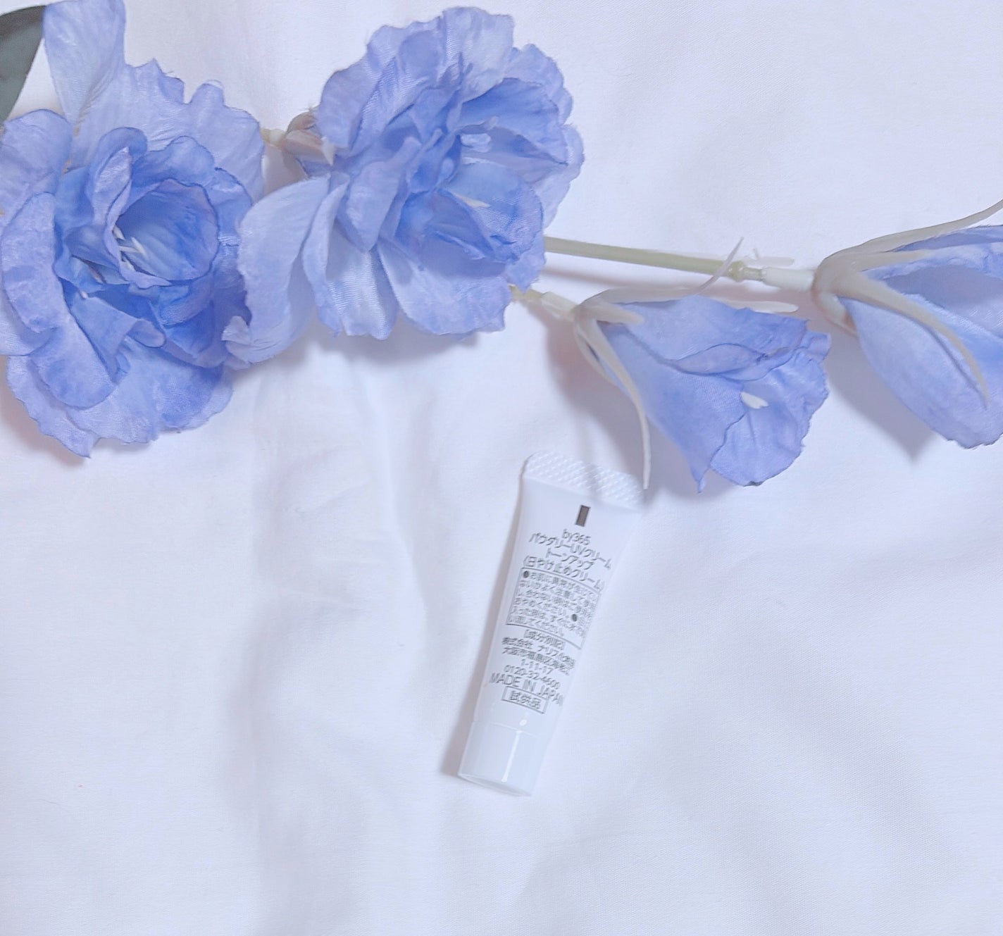 by365 パウダリーUVクリーム トーンアップ/ナリスアップ/日焼け止め・UVケアを使ったクチコミ(2枚目)