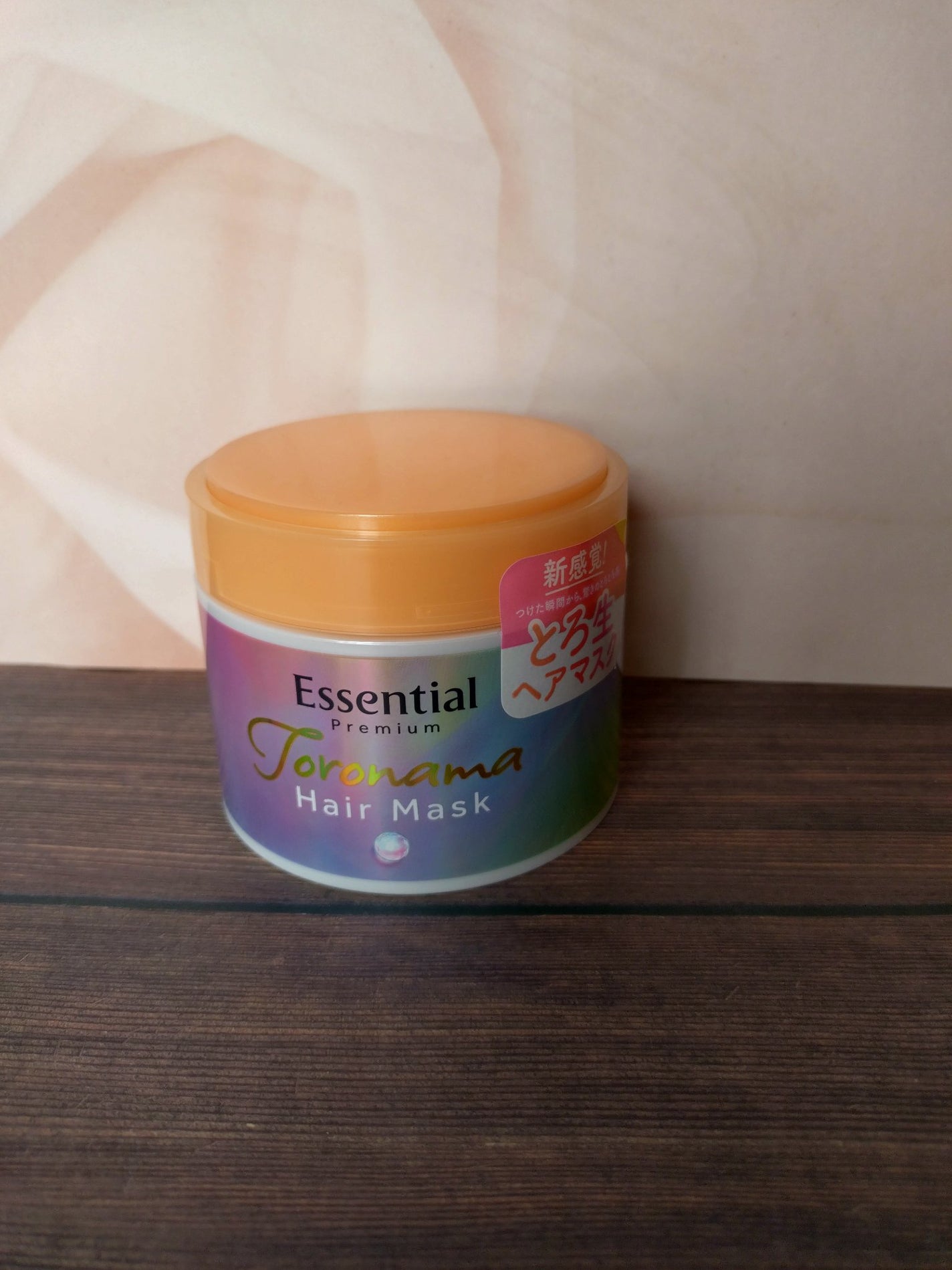 エッセンシャルプレミアム とろ生ヘアマスク/エッセンシャル/ヘアマスク・ヘアパックを使ったクチコミ(1枚目)