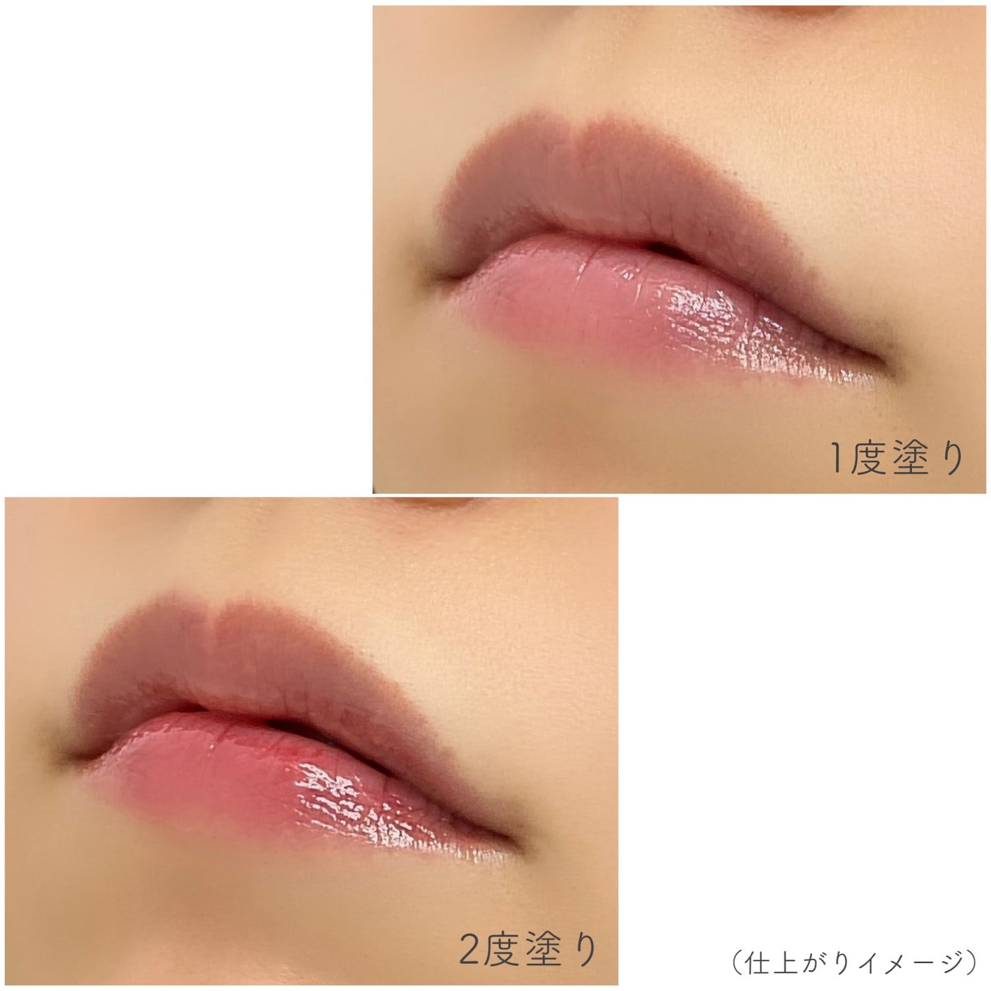 ロウグロウジェルティント/hince/リップティントを使ったクチコミ(5枚目)