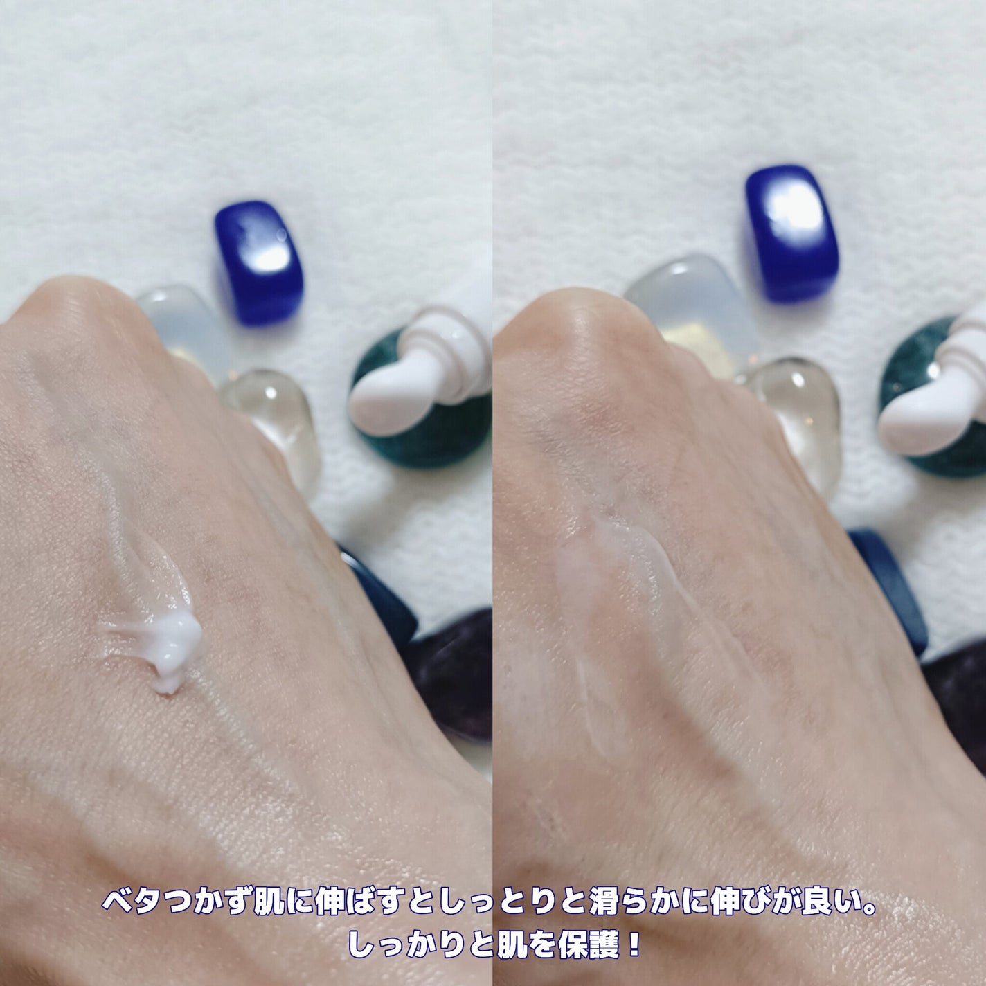 A.Cクリーム プレミアム/LEPOREM/フェイスクリームを使ったクチコミ(4枚目)