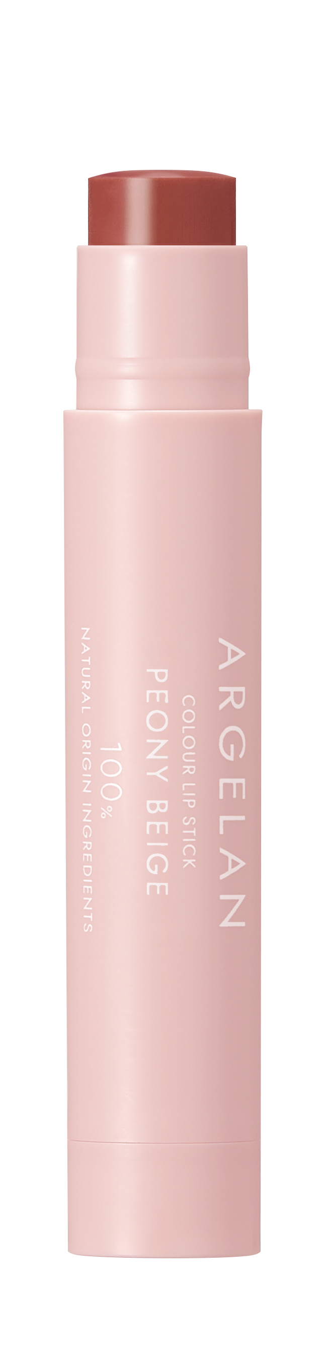 ピオニーベージュ