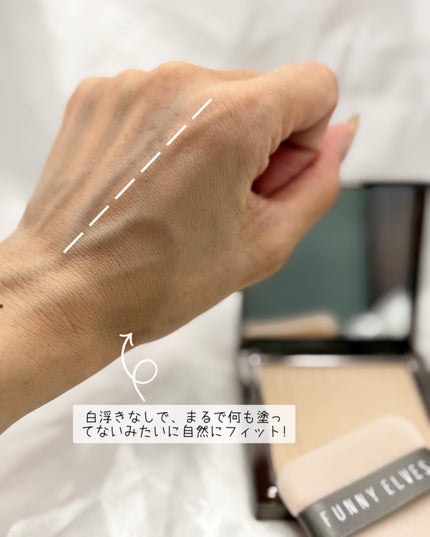 nico(フォロバ100) on LIPS 「#PR𖤐˒˒ Funnyelves→プレストパウダー┈┈┈┈┈..」(4枚目)