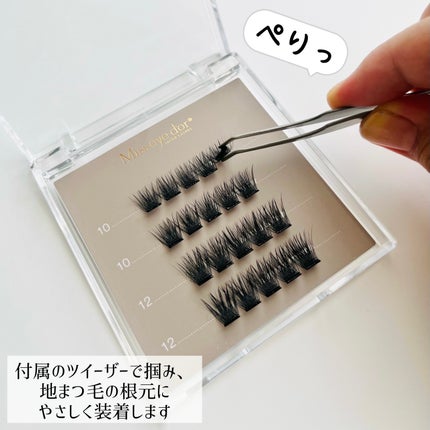 1秒まつエク/Miss eye d'or/つけまつげを使ったクチコミ(3枚目)