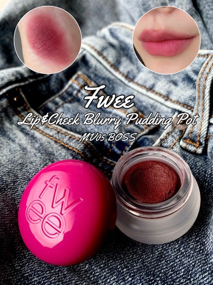 フィー リップアンドチーク ブラーリープリンポット MV05 ボス/fwee/口紅の画像
