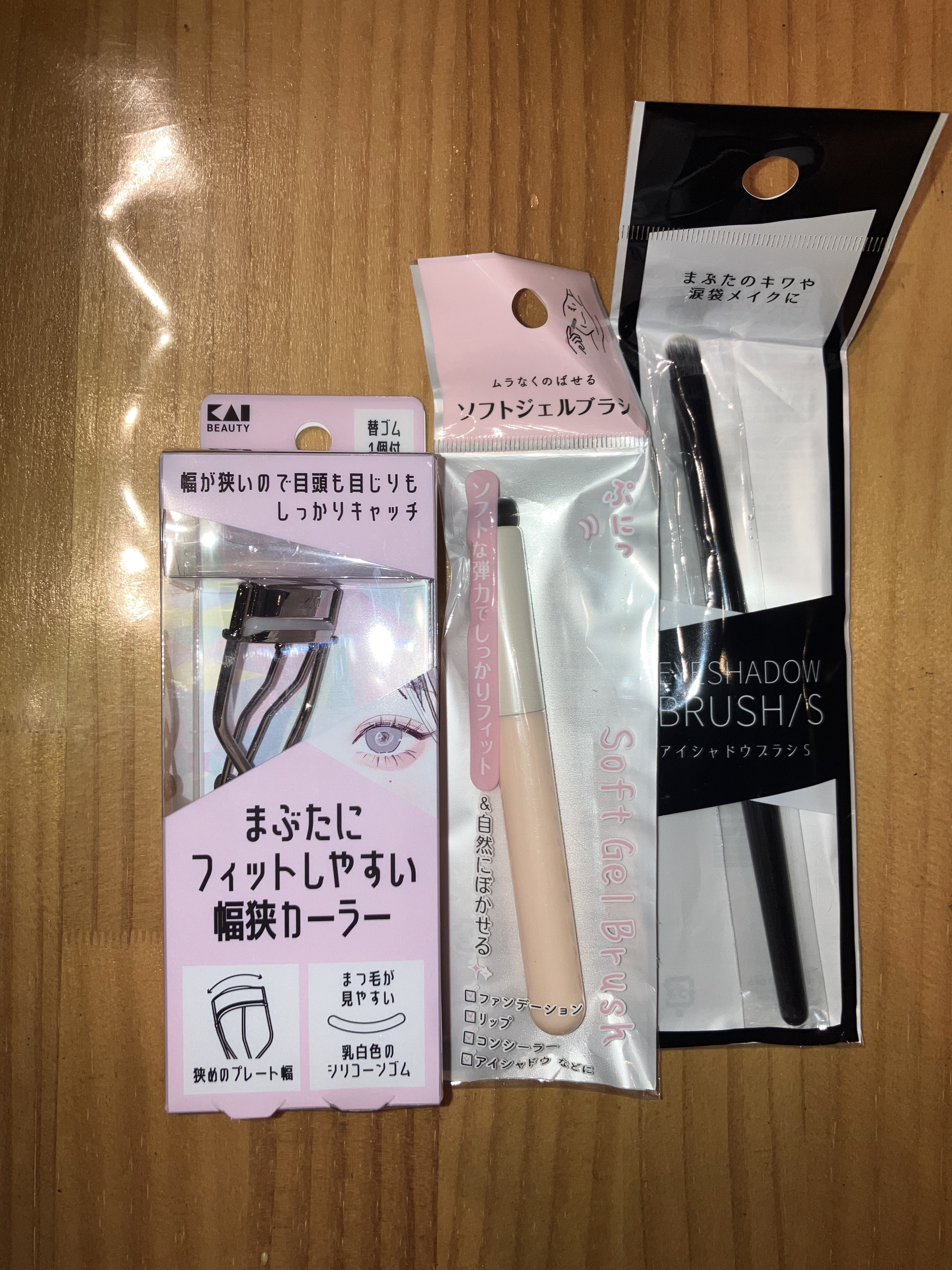 BB クリーム 1 オークル系/ちふれ/BBクリームを使ったクチコミ（2枚目）